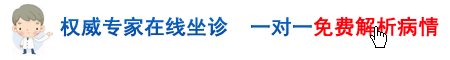治疗痤疮怎么花费多少钱
